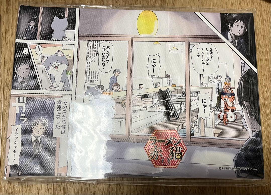 Amazon.co.jp: ラーメン赤猫 アートボード : 文房具・オフィス用品